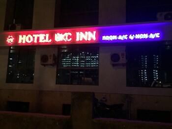 Hotel Bkc Inn Мумбаї Екстер'єр фото